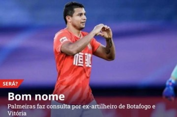 Kaiyun网页版-巴媒曝艾克森将与广州解约 帕尔梅拉斯抛出橄榄枝